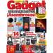 Revista Gadget nº 208 (abril 2026) Revista Gadget nº 208 (abril 2026)