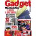 Revista Gadget nº 209 (mayo 2026), ¡ya en tu kiosco! Revista Gadget nº 209 (mayo 2026), ¡ya en tu kiosco!