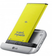 Precio del LG G5 & Friends 02