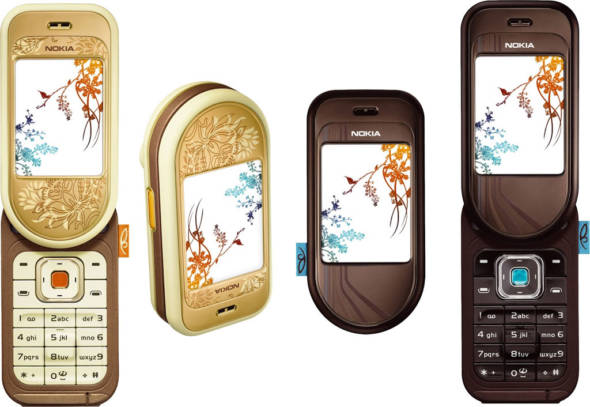 Nokia N7370