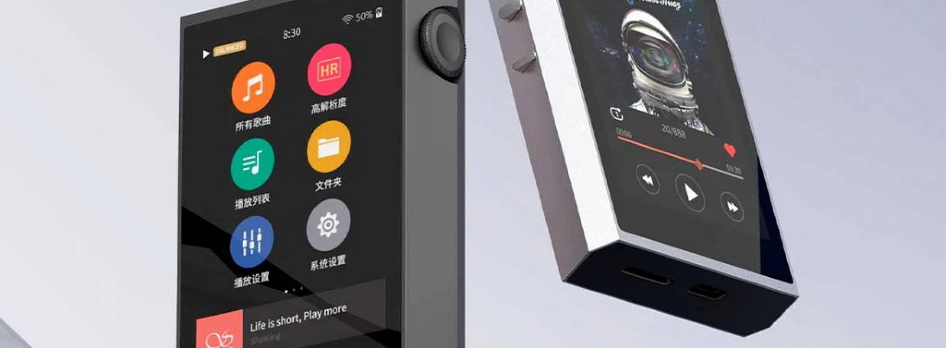 Shanling M1 Plus: reproductor Hi-Res con diseño compacto y potencia sorprendente