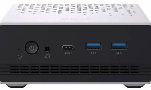 Chuwi UBox: potencia de PC de sobremesa en formato mini – Review del Gadget Lab