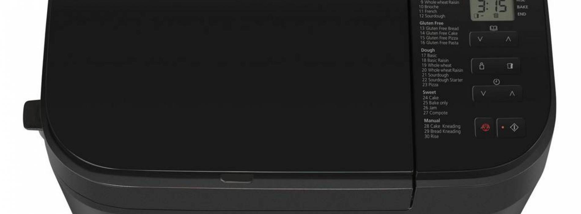 Panasonic SD-R2530: la panadería en casa. Y el mejor despertador del mundo – Review del Gadget Lab