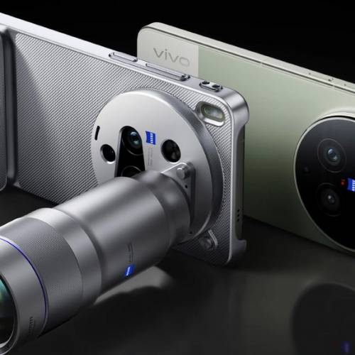 vivo X300 Ultra: este móvil crea contenidos profesionales