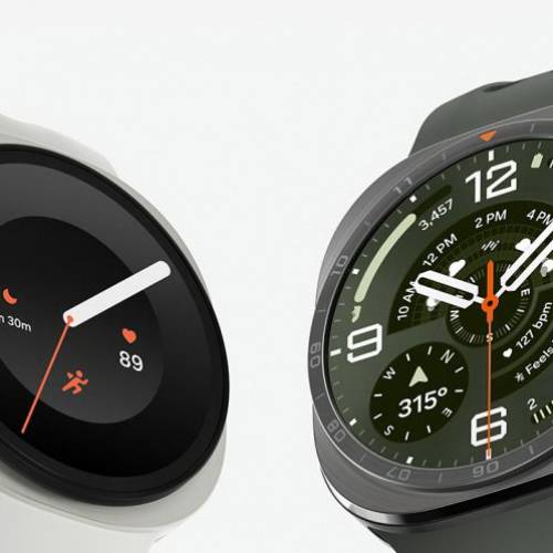 Samsung amplía el ecosistema Galaxy: nuevos Watch Ultra 2, Watch 9 y su primera generación de gafas inteligentes